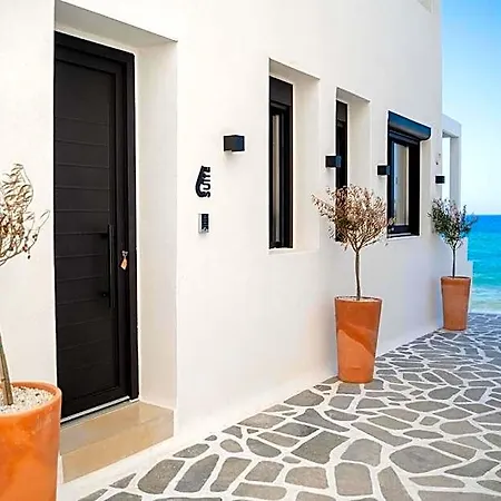 Portara Seaside Luxury 4* Naxos City