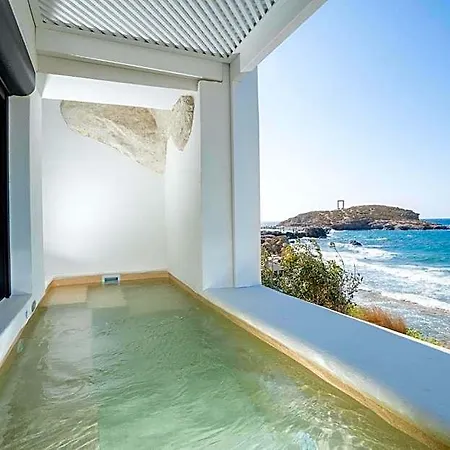 Aparthotel Portara Seaside Luxury Naxos City