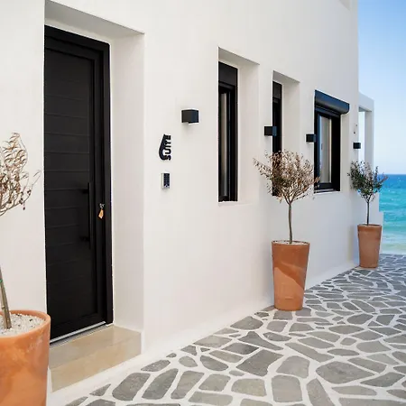 Apartahotel Portara Seaside Luxury