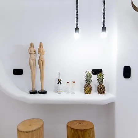 Aparthotel Portara Seaside Luxury 4*